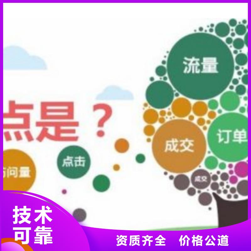 滁州新闻群发有限公司