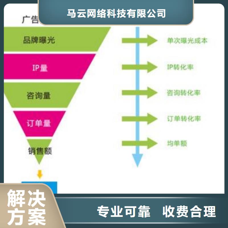 邵阳优质手机百度的销售厂家