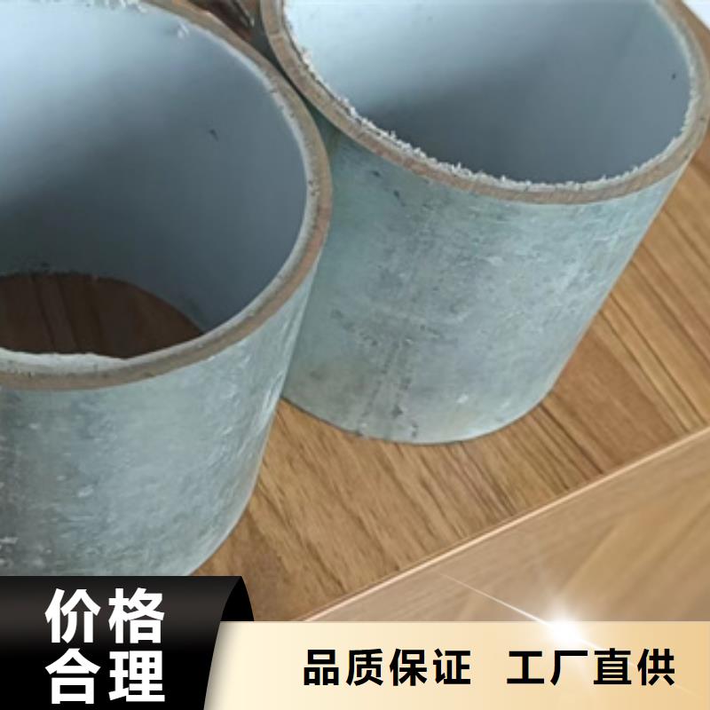 【北京】定制衬塑储罐品牌-报价