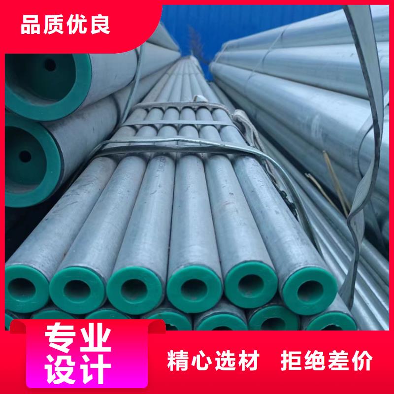 甘肃省【庆阳】品质市国标衬塑钢管厂家联系方式