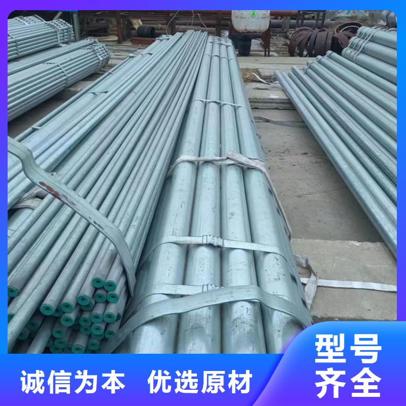 安徽省《亳州》周边市内筋嵌入式衬塑钢管使用寿命长