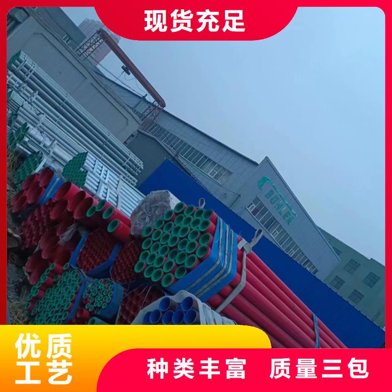 衬塑复合钢管承接公司