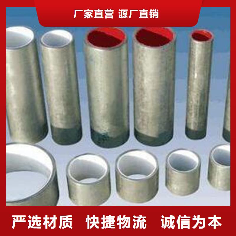 安徽省亳州购买市内筋嵌入式衬塑钢管实体商家
