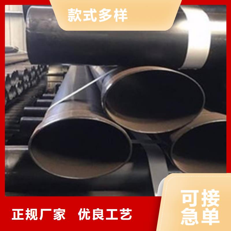 安徽省亳州定做市衬塑复合钢管厂家联系方式