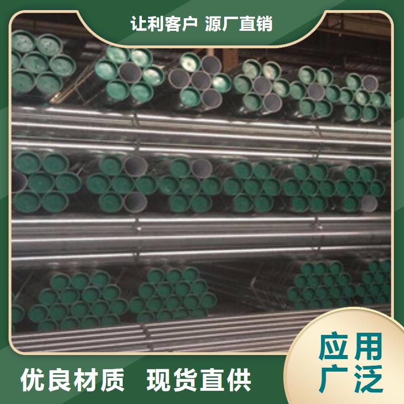 亳州附近国标衬塑钢管-国标衬塑钢管价格优惠
