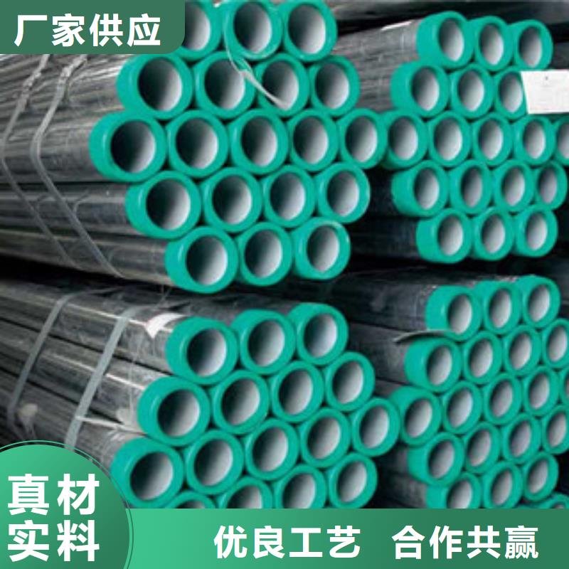 当地《鸿顺》万宁市给水用衬塑钢管多少钱