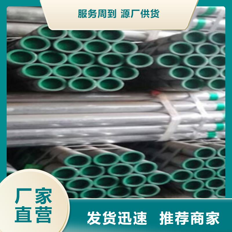 DN500衬塑钢管长期供应