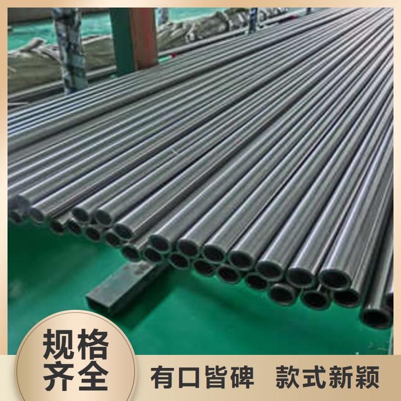 直缝焊管电缆穿线管免费回电