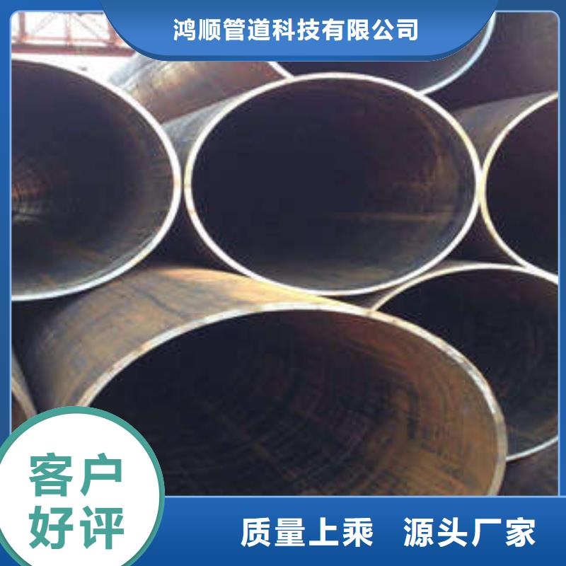 直缝焊管【热镀锌钢管厂家】实体厂家大量现货