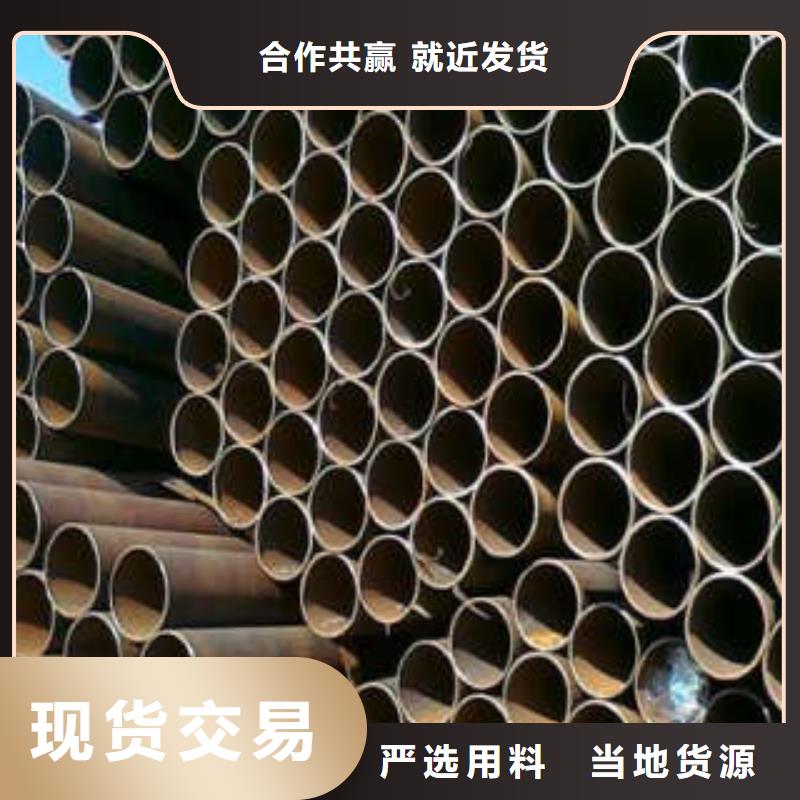 同城【鸿顺】直缝焊管钢塑复合管品质有保障