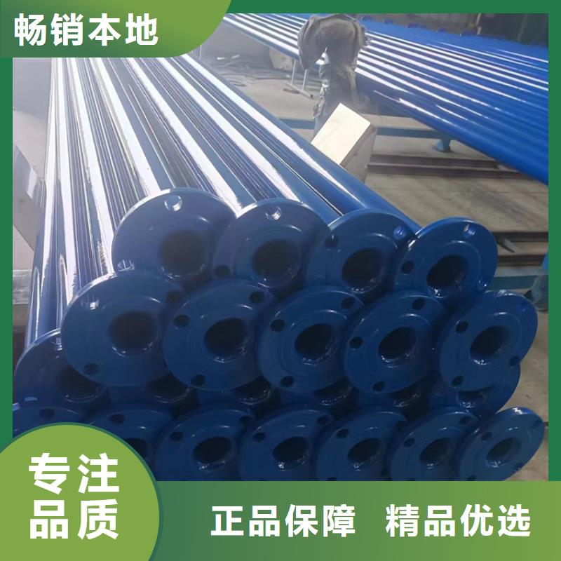 内外涂塑钢管-【热镀锌钢管厂家】现货充足量大优惠
