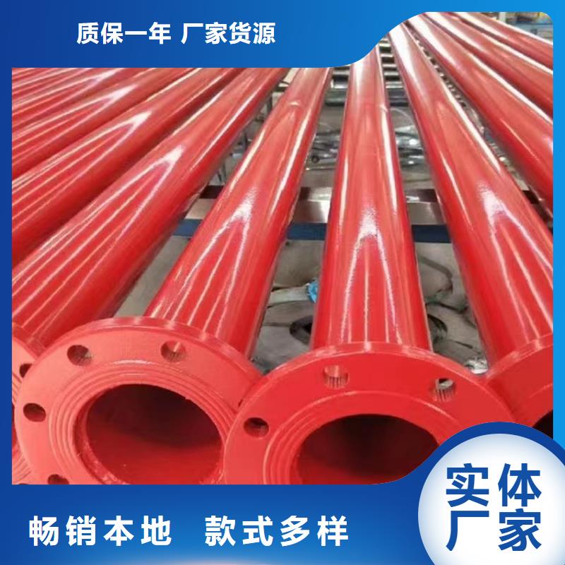 【亳州】批发DN25涂塑钢管、DN25涂塑钢管生产厂家-【亳州】批发
