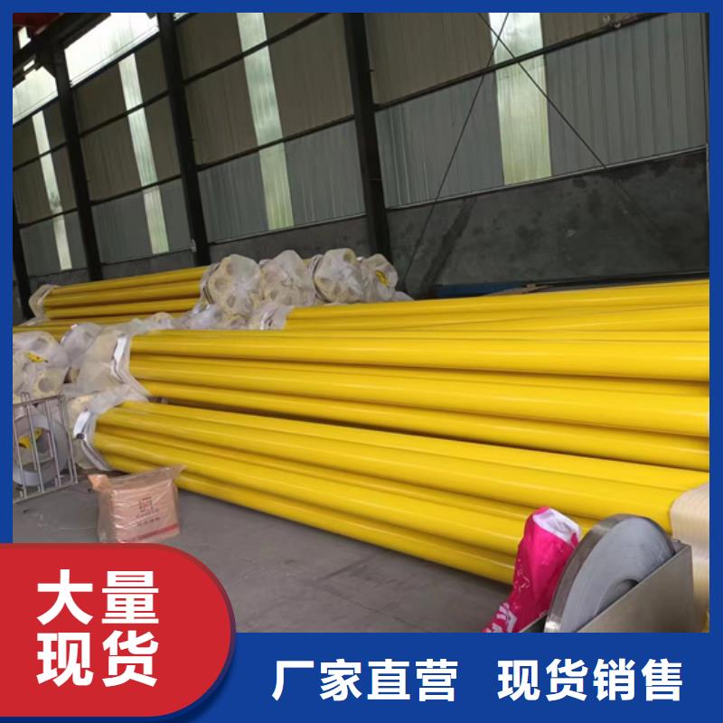 内外涂塑钢管【环氧树脂粉末EP内外涂塑钢管厂家】源头厂家量大价优