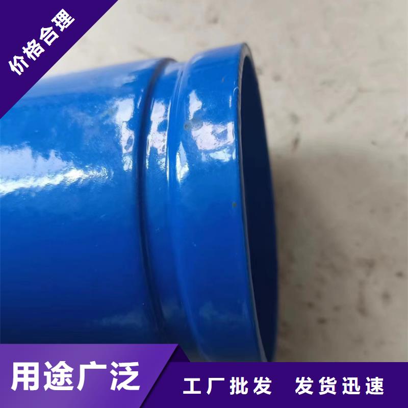 内外涂塑钢管热镀锌钢管您身边的厂家