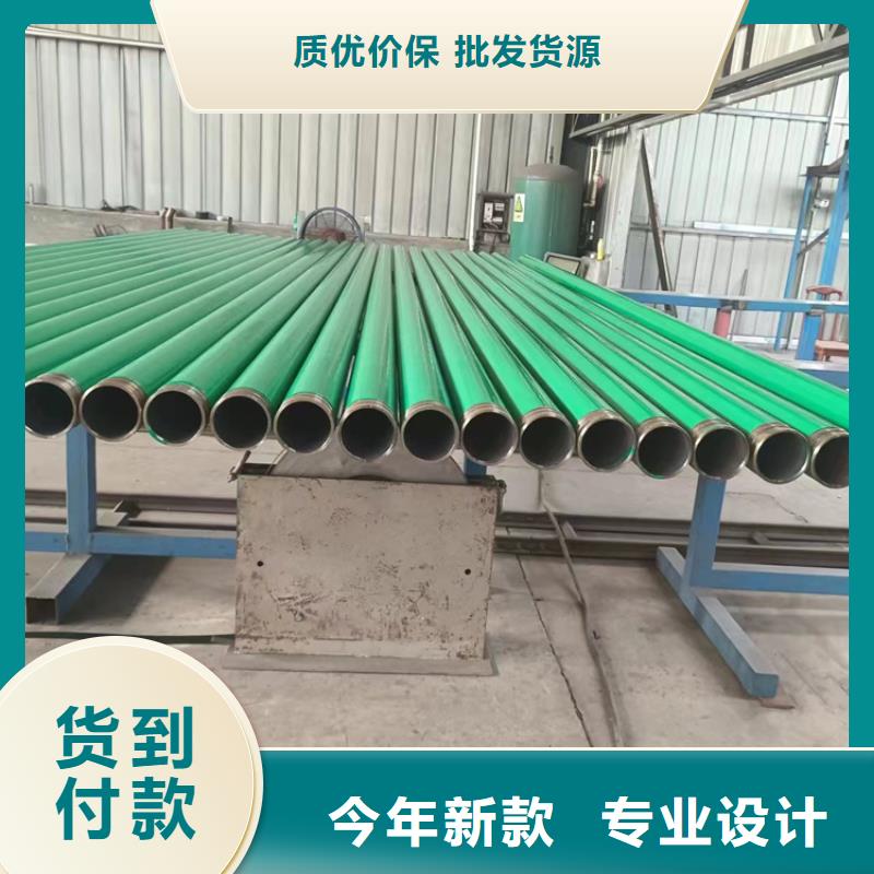 DN25涂塑钢管深受客户信赖