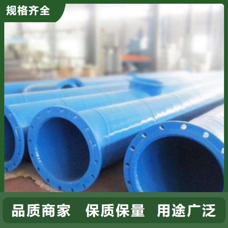 【亳州】批发DN25涂塑钢管、DN25涂塑钢管生产厂家-【亳州】批发