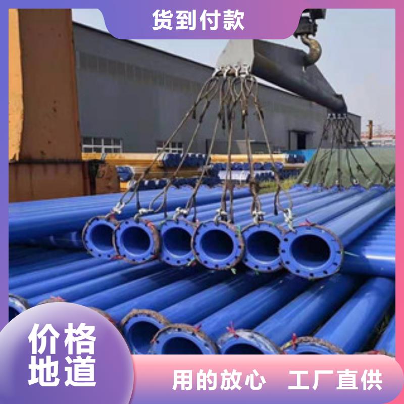 亳州直销DN25涂塑钢管海量货源