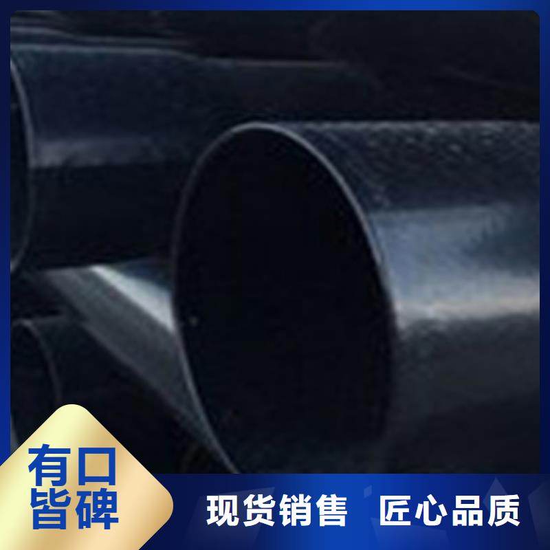【热浸塑电缆钢管】钢塑复合管厂家联系厂家
