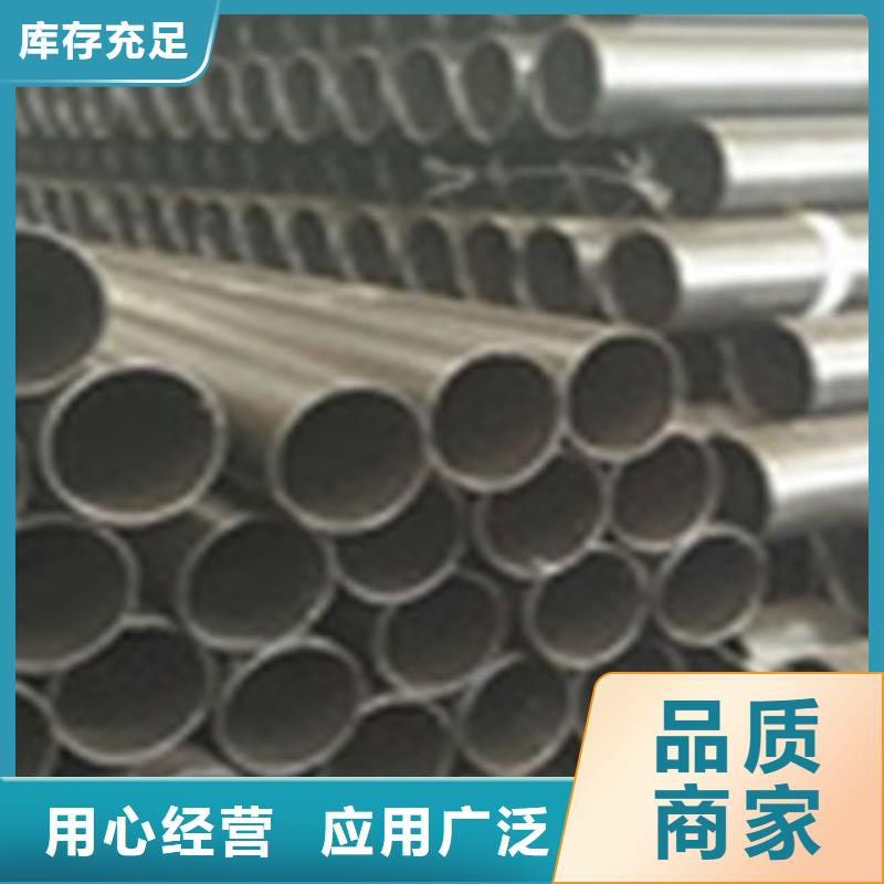 【热浸塑电缆钢管环氧树脂粉末EP内外涂塑钢管工厂采购】