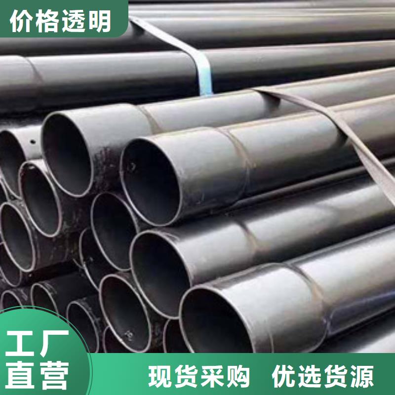 热浸塑电缆钢管_镀锌内涂塑钢管厂家高质量高信誉