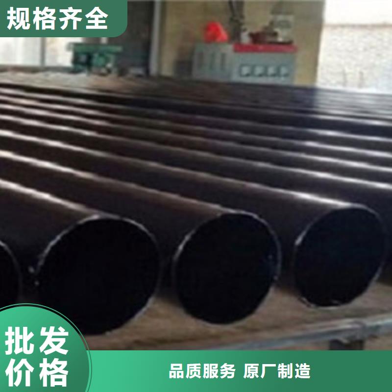 热浸塑电缆钢管热镀锌钢管大厂生产品质