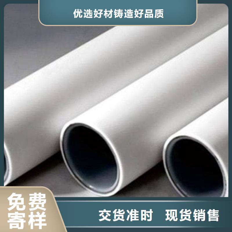 钢塑psp复合钢管重信誉厂家