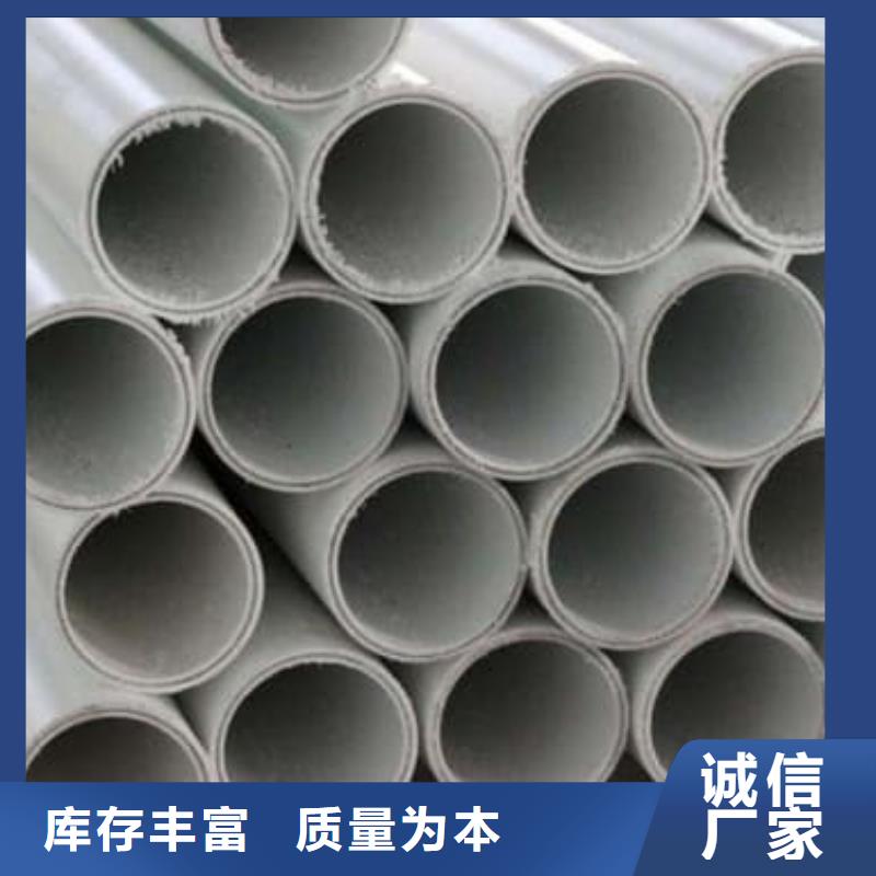 钢塑psp复合钢管防腐钢管快捷物流