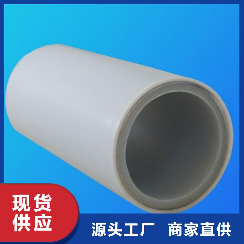 规格齐全的钢塑psp复合钢管厂家