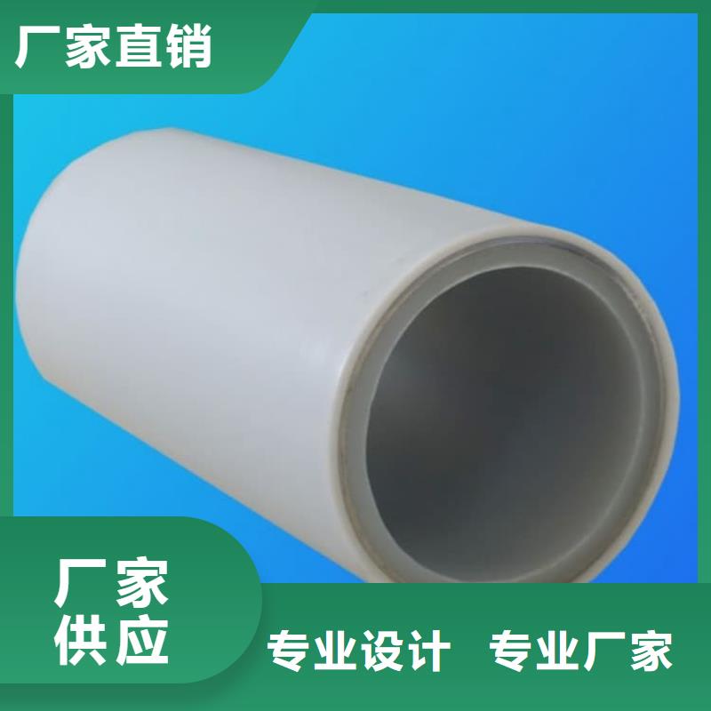 钢塑psp复合钢管省心省钱