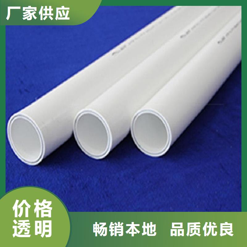 钢塑psp复合钢管-衬塑复合管厂家精挑细选好货