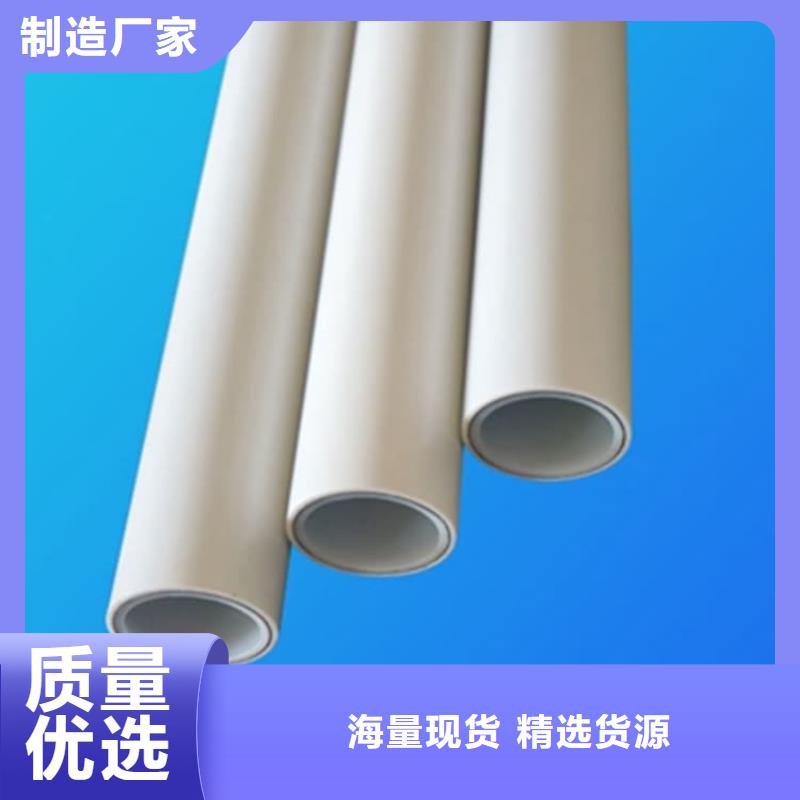 钢塑psp复合钢管环氧树脂涂塑管专注生产制造多年