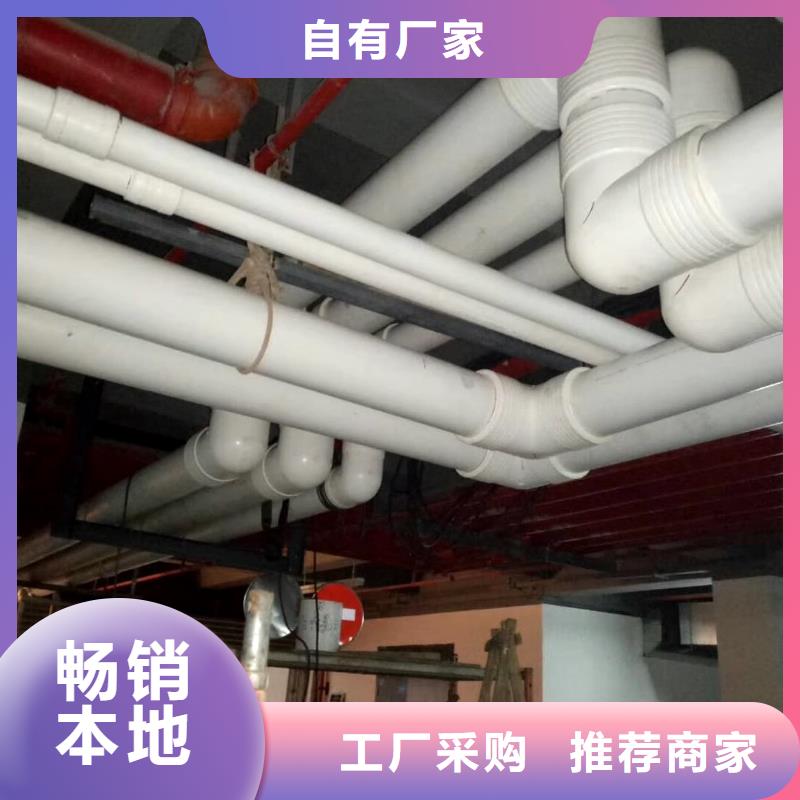 找
DN150冷热水系统PSP管认准鸿顺管道科技有限公司