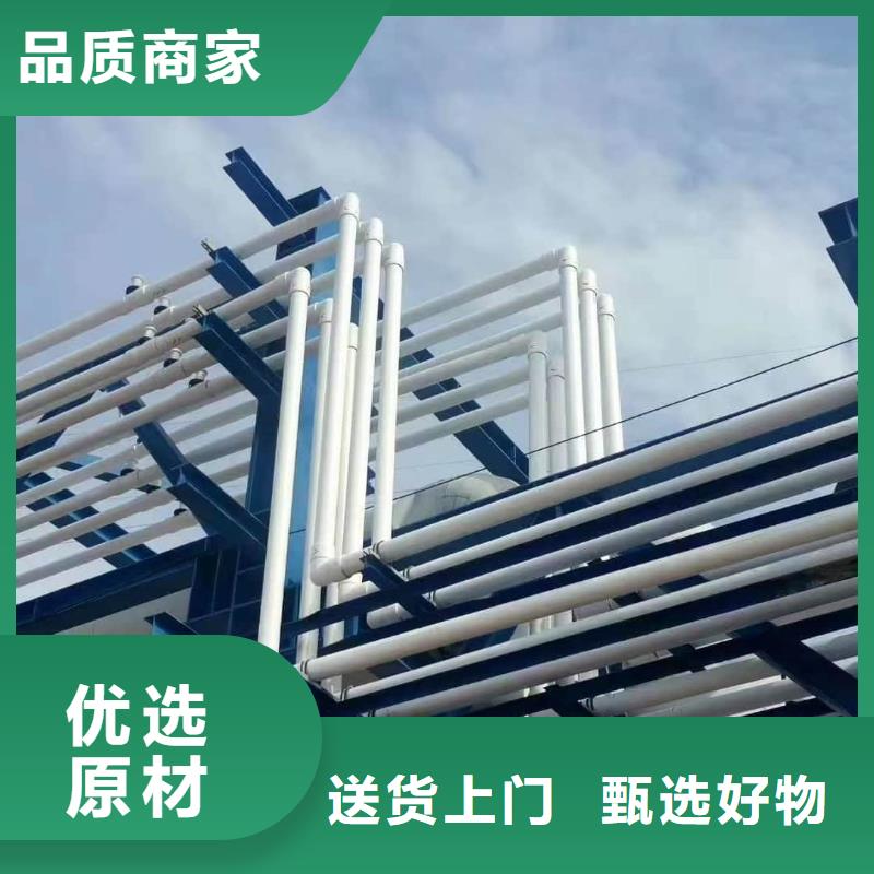 钢塑psp复合钢管推荐企业