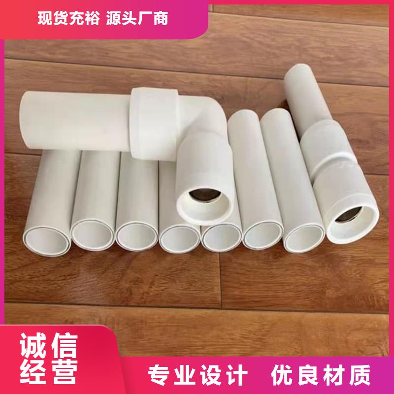
psp钢塑复合钢管-值得拥有