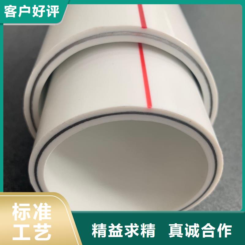 钢塑psp复合钢管省心省钱