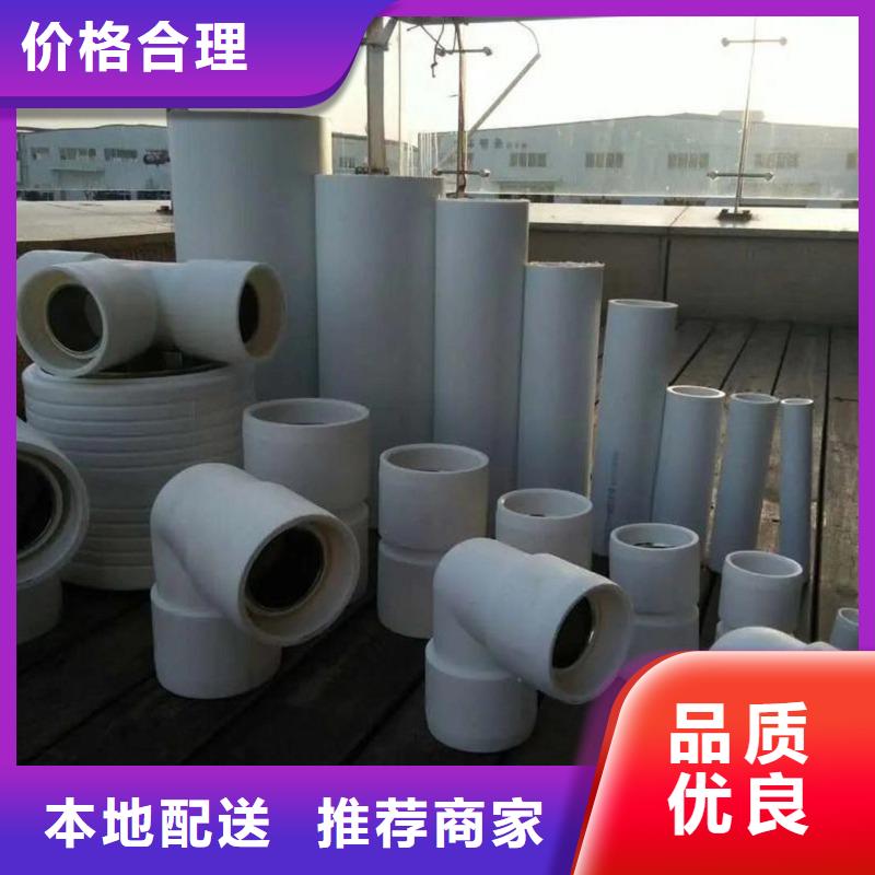 钢塑psp复合钢管钢塑复合管海量货源