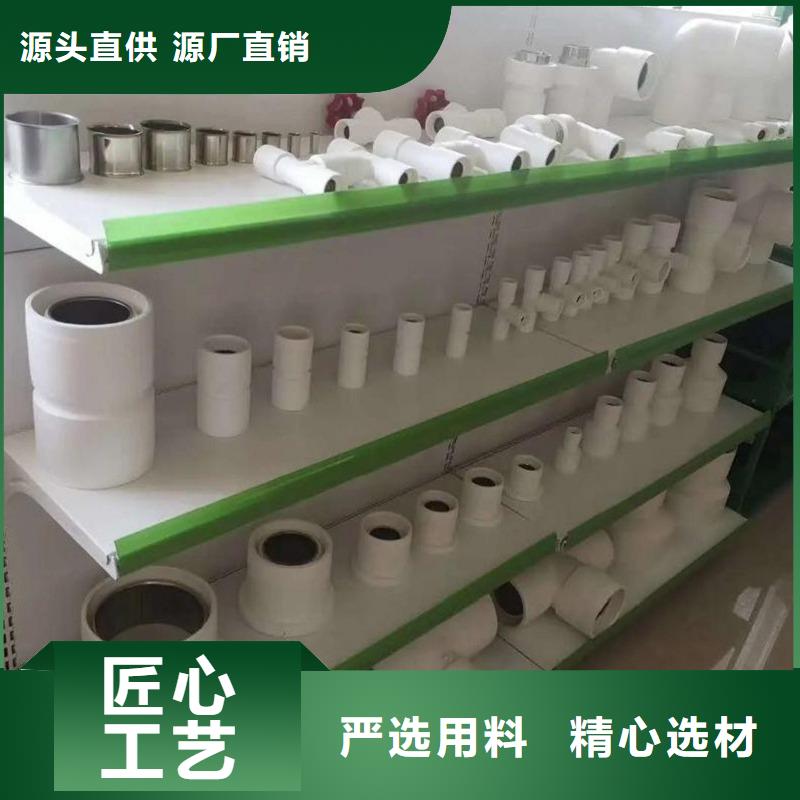 钢塑psp复合钢管镀锌内涂塑钢管厂家专业生产厂家