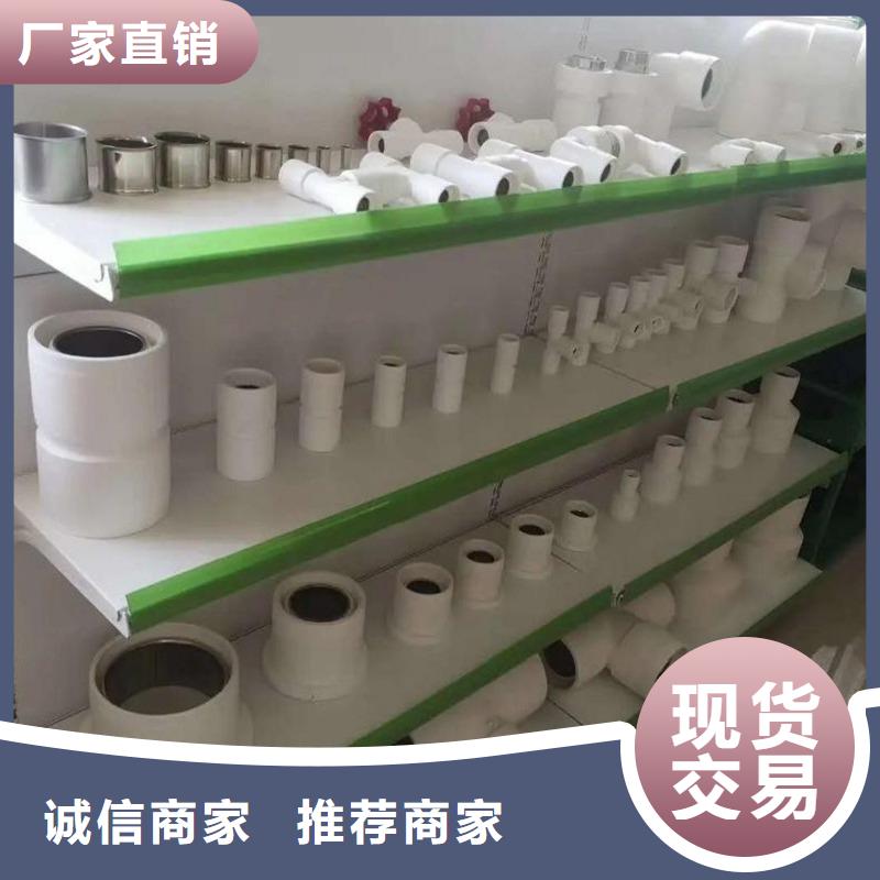
psp钢塑复合管回收