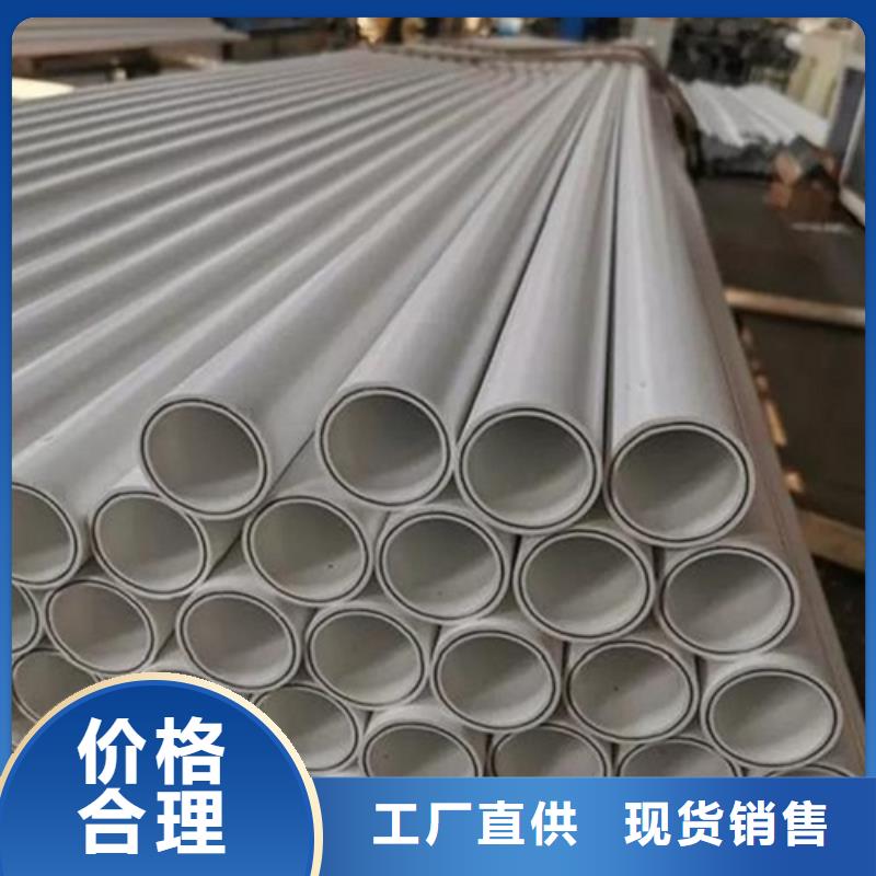 钢塑psp复合钢管防腐钢管快捷物流