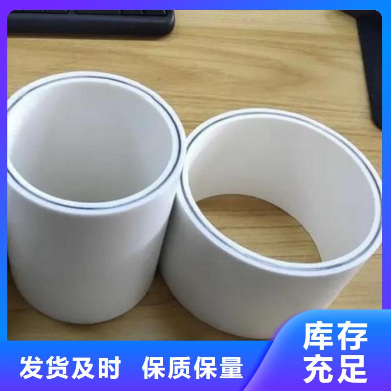 钢塑psp复合钢管当地货源