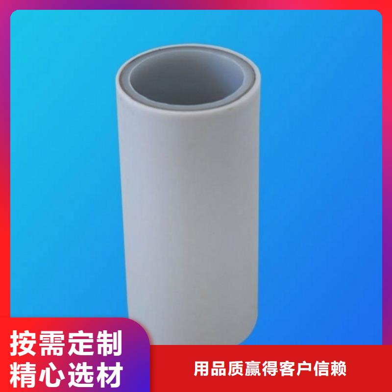钢塑psp复合钢管衬塑复合管来图定制量大从优