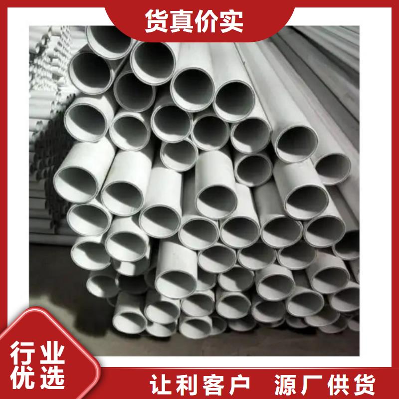 钢塑psp复合钢管,钢塑复合管厂家专业生产设备