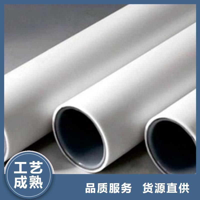 钢塑psp复合钢管_环氧树脂涂塑管专业生产团队