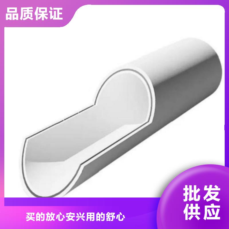 供应
psp钢塑复合管_生产厂家