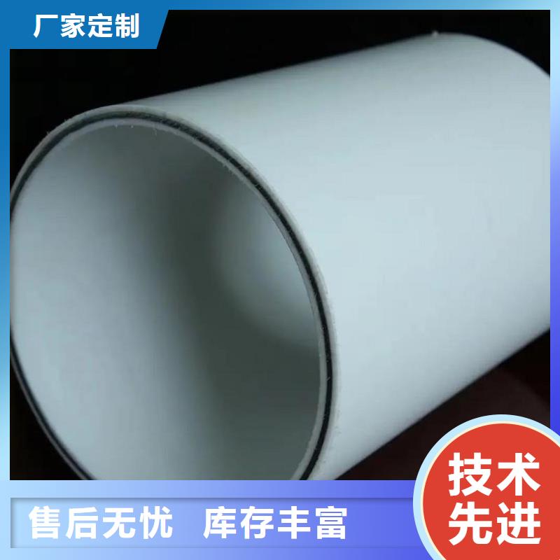 供应
psp钢塑复合钢管厂家