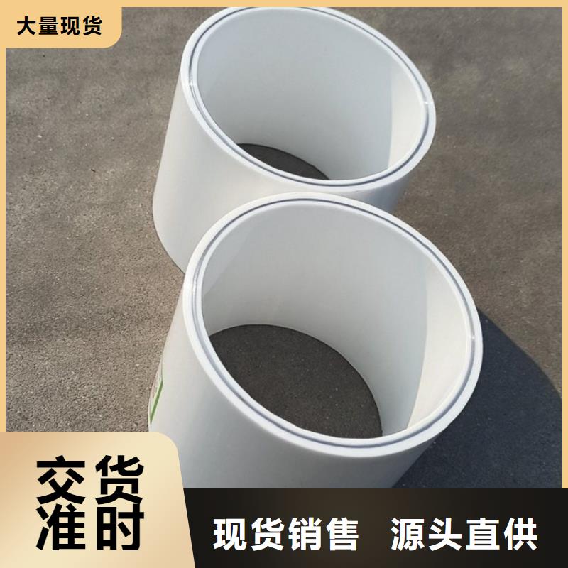 钢塑psp复合钢管镀锌内涂塑钢管厂家专业生产厂家