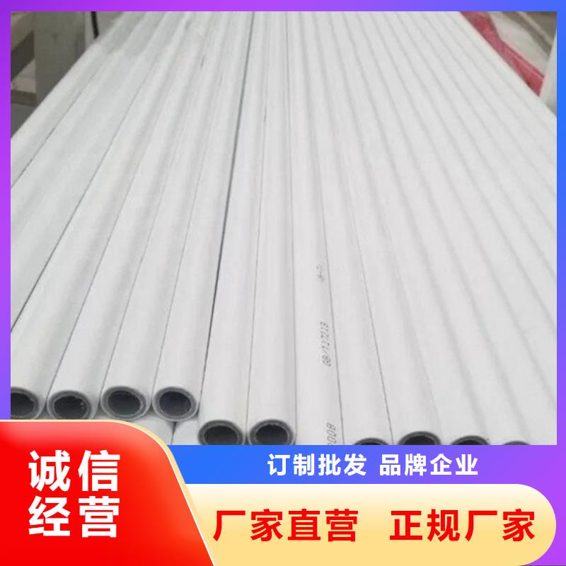 规格全的钢塑psp复合钢管实体厂家