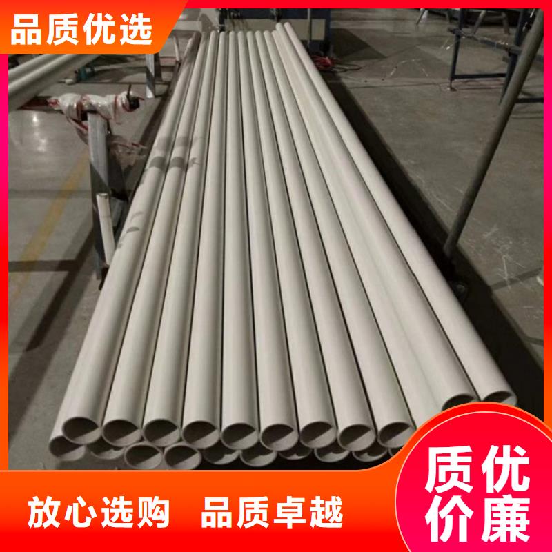 钢塑psp复合钢管环氧树脂粉末EP内外涂塑钢管精工打造