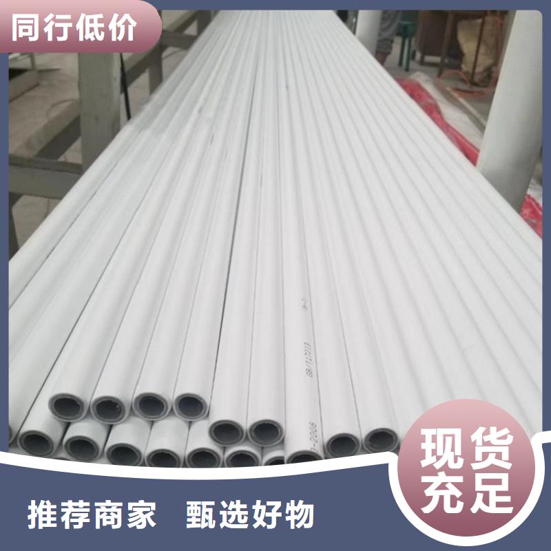 钢塑psp复合钢管衬塑复合管厂家一件也发货