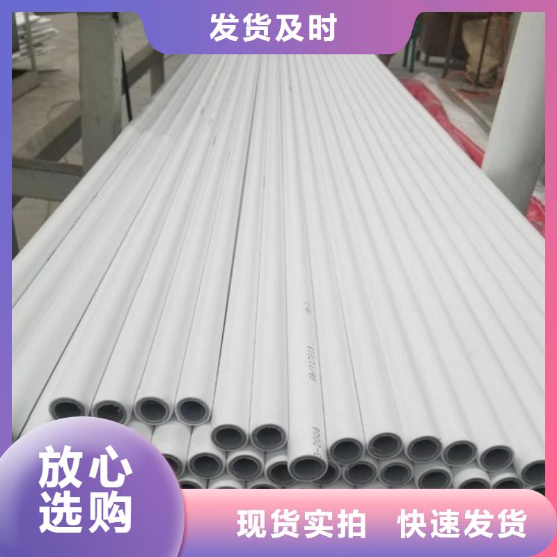 质量可靠的
psp钢塑复合管厂家